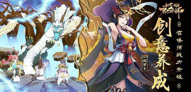 �����ٻ�ʦ7��20�ո���ά������_�����ٻ�ʦ7��20�ո�����ʲô