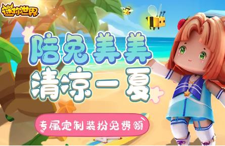 ��������7��20��Ƥ����������ʲô�ط���_��������7��20��Ƥ����������ȡ��ַ