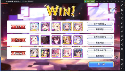 ����3�����ش�ǰ�߻���Դ�ȫ_����3�����ش�ǰ�߻���ݽ���