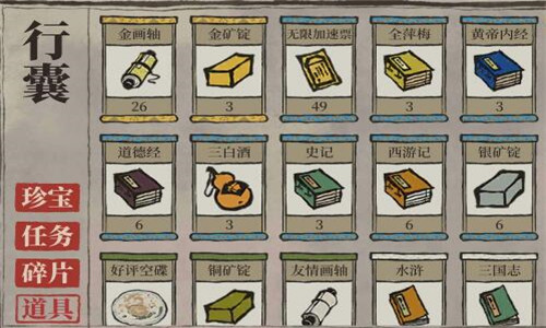 ���ϰپ�ͼ����û�и���Ĺ���ʲô��˼_���ϰپ�ͼ����û�и���Ĺ���������ϸ˵��