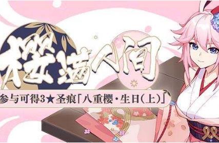 ����3ӣ���˼����ݽ���_����3ӣ���˼�����