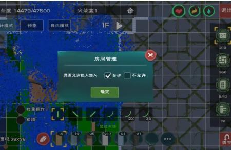 ������ħ��2020��7��20�նһ�����ʲô�ط���_������ħ��2020��7��20�նһ�����ȡ��ַ