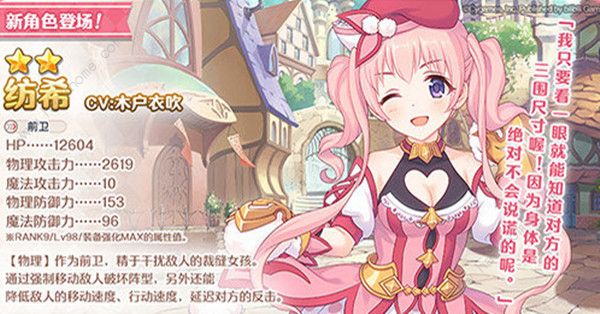 ��������7��20�ո��¹���_��������7��20�ո�����ʲô