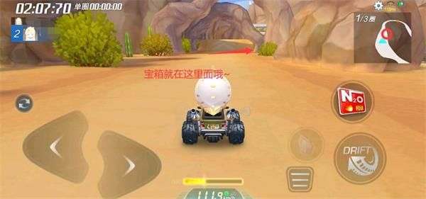 ���ܿ���������7��20����ս���������_���ܿ���������S7����������ս������