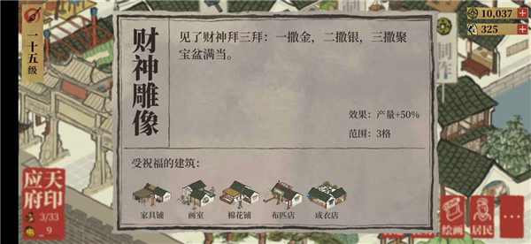 ���ϰپ�ͼ�����������Ϲ���_���ϰپ�ͼ����������ο�����