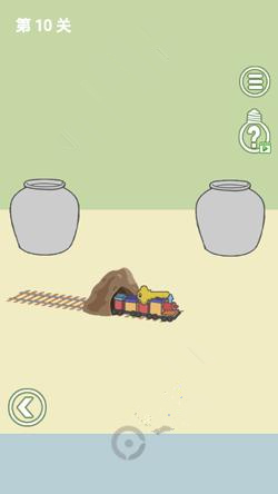 ����ȥ��Ұ��2��10�ؿ���ι�_����ȥ��Ұ��2ȫ�ؿ����Դ�ȫ