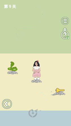 ����ȥ��Ұ��2��9�ؿ���ι�_����ȥ��Ұ��2ȫ�ؿ����Դ�ȫ