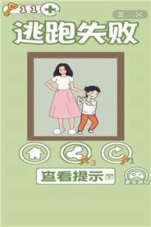 ����ȥ��Ұ��2��8�ؿ���ι�_����ȥ��Ұ��2ȫ�ؿ����Դ�ȫ