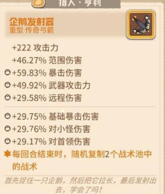 ��ߴ̽�ն���췢��������ѡ���Ƽ�_��ߴ̽�ն���췢�����������ѡ��