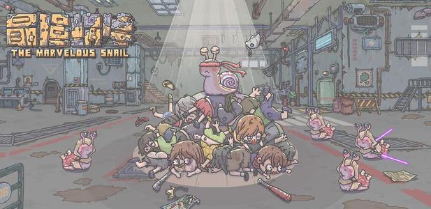 ��ǿ��ţ�в�è�����淨����_��ǿ��ţ�в�è���������