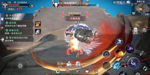 ����ħ��½ħ��Ѹ�ٲ�׽����_����ħ��½ħ�����Ѹ�ٲ�׽