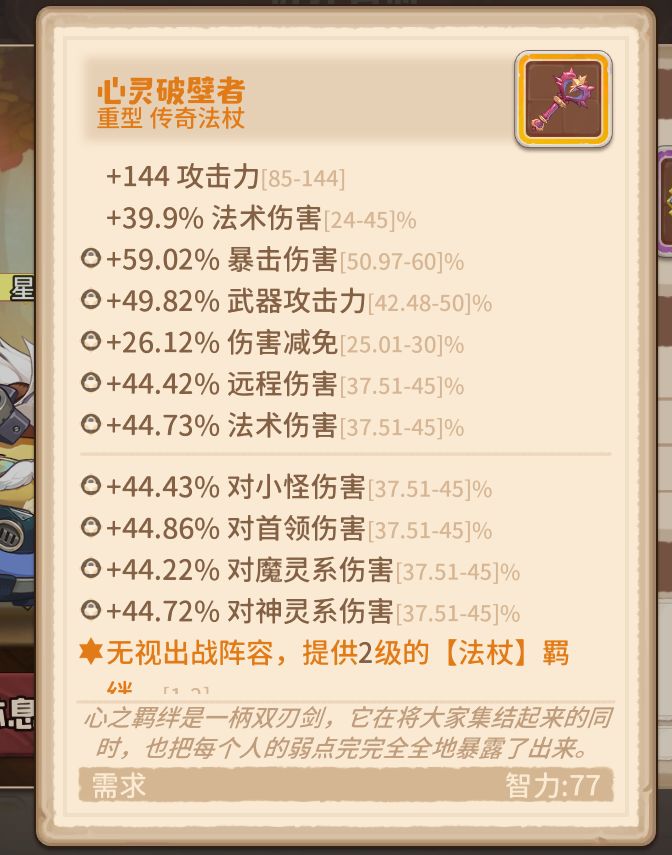 ��ߴ̽�նӿ�ѧ���ֶ�����ˢ����_��ߴ̽�նӿ�ѧ���ֶ������ˢ