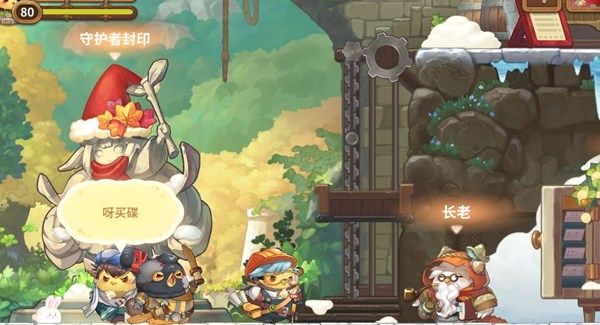 ��ߴ̽�ն���ʯ��ʲô��_��ߴ̽�ն���ʯ�����Ƽ�����