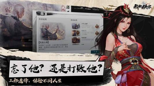 �ҵ����Ͱ�����չ�����Ƽ�����_�ҵ����Ͱ�����չ;����ʲô