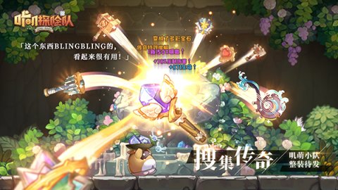 ��ߴ̽�ն�ʵ�ý�ɫ���а�_��ߴ̽�ն���һЩ��ɫʵ����