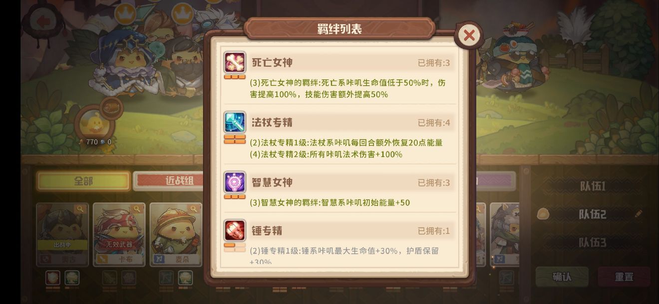 ��ߴ̽�նӿ�ѧ�����ݴ��乥��_��ߴ̽�նӿ�ѧ��������δ���