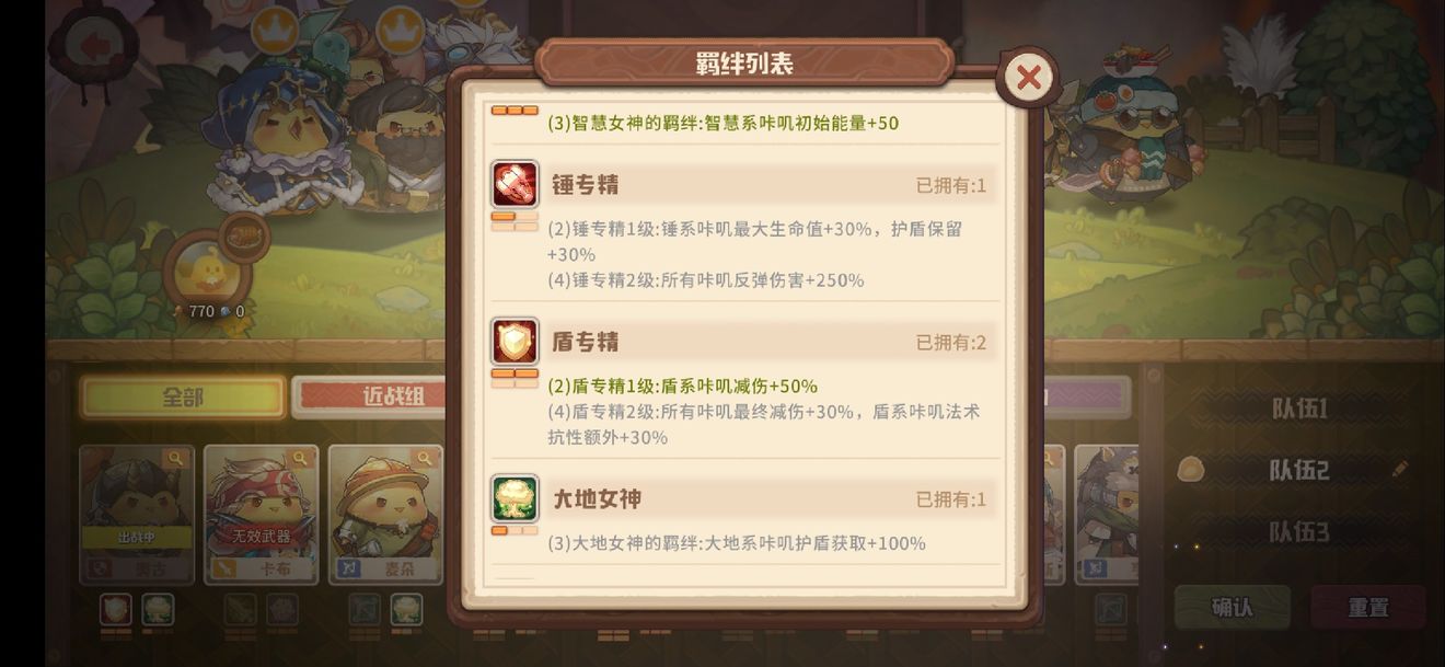 ��ߴ̽�նӿ�ѧ�����ݴ��乥��_��ߴ̽�նӿ�ѧ��������δ���