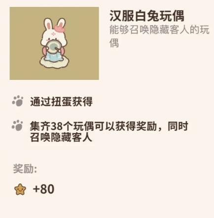 �����������������ż��������_�����������������ż��ν���