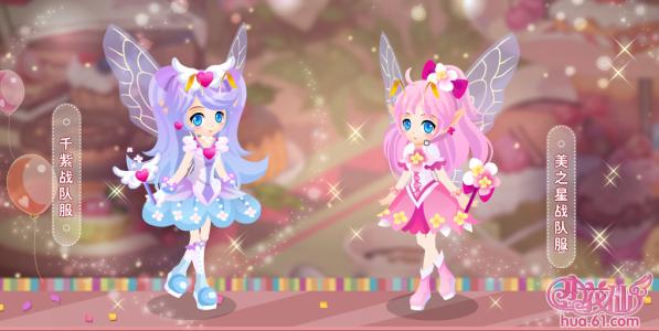 С����������Ļ���Ѳ�λ�淨����_С����������Ļ���Ѳ�λ�����