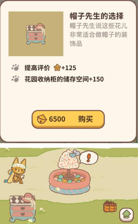 ������������ɹ��������_������������ɹ���ν���