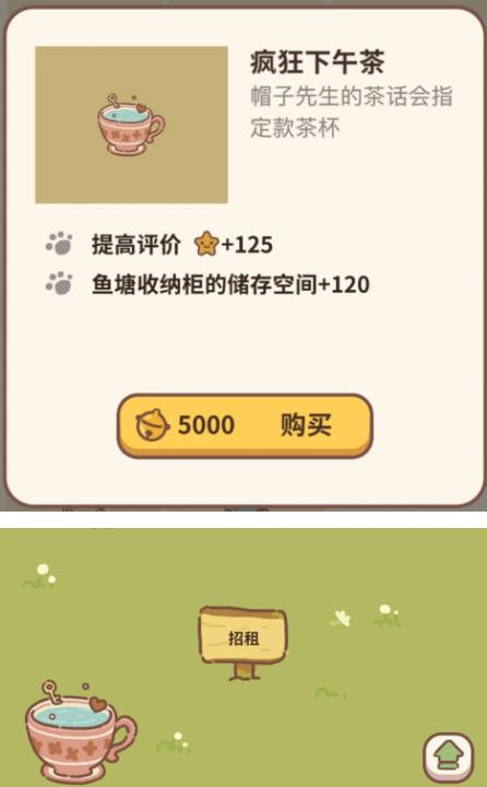 ������������ɹ��������_������������ɹ���ν���