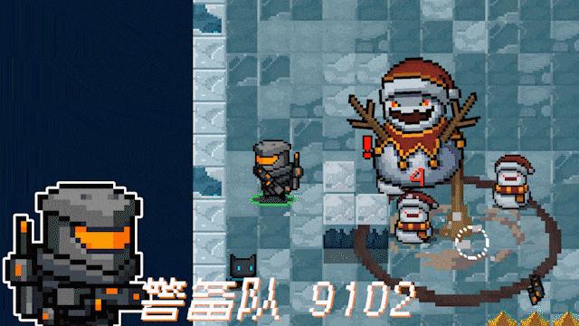 Ԫ����ʿ������ϵ��Ƥ��ʲô��_Ԫ����ʿ������ϵ��Ƥ��ͼ��չʾ