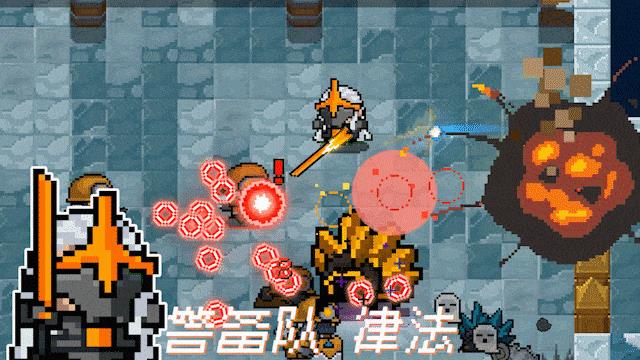 Ԫ����ʿ������ϵ��Ƥ��ʲô��_Ԫ����ʿ������ϵ��Ƥ��ͼ��չʾ