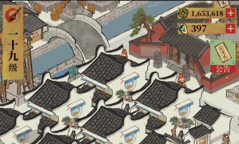 ���ϰپ�ͼ�����յ���λ��_���ϰپ�ͼ�����յ�ȡ��;������