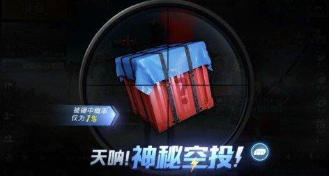 ��ƽ��Ӣ1%���ؿ�Ͷ��λ��_��ƽ��Ӣ1%���ؿ�Ͷ��ð취