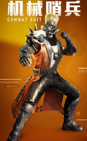 ��ƽ��Ӣ7��17�վ�������һЩ_��ƽ��Ӣ7��17�վ���������ϸ˵��