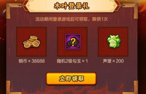 ��Ӱ�������ν��������齱�����ʲô�ط���_��Ӱ�������ν��������齱�����ȡ��ַ