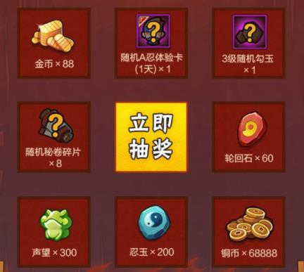 ��Ӱ�������ν��������齱�����ʲô�ط���_��Ӱ�������ν��������齱�����ȡ��ַ