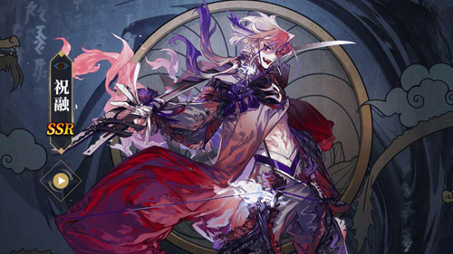 ɽ�����������ŷ��Ľ�������һЩ_ɽ�����������ŷ��Ľ��������б�