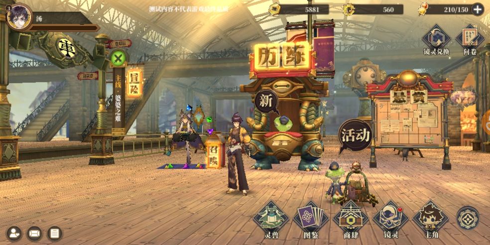 ɽ�������ŷ�ͷ�����λ��_ɽ�������ŷ�ͷ���ȡ��;������