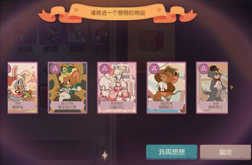 è��������������������Ƥ���һ�����ʲô�ط���_è��������������������Ƥ���һ�����ȡ��ַ