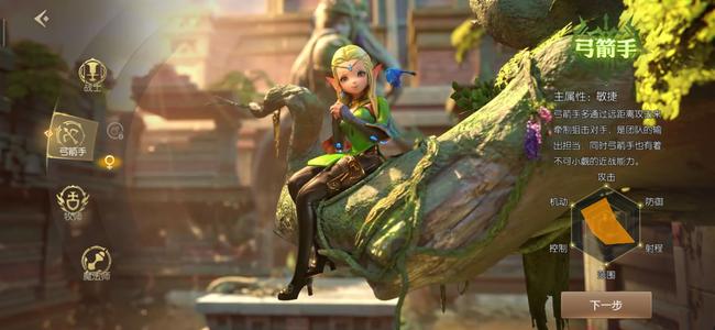 ��֮��2��ܰ����ʹ��/����ȡ��ͼ�Ľ̳�_��֮��2��ܰ����ʹ��/����������ȡ��