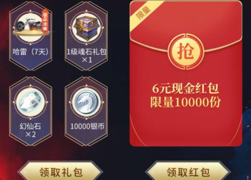 Բ��������������֮ս��ѪPK�����ʲô�ط���_Բ��������������֮ս��ѪPK�����ȡ��ַ