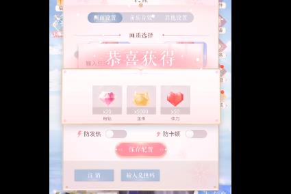 ��ҫůů7�¸����һ�����ʲô�ط���_��ҫůů7�¸����һ�����ȡ��ַ