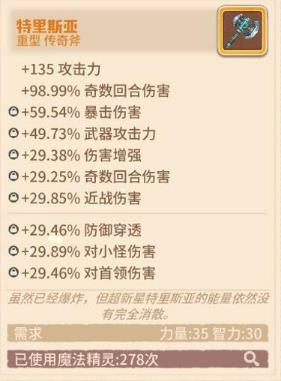 ��ߴ̽�ն�����˹�Ǵ���ѡ���Ƽ�_��ߴ̽�ն�����˹�Ǵ������ѡ��