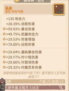 ��ߴ̽�ն�ɥ�����ѡ���Ƽ�_��ߴ̽�ն�ɥ��������ѡ��