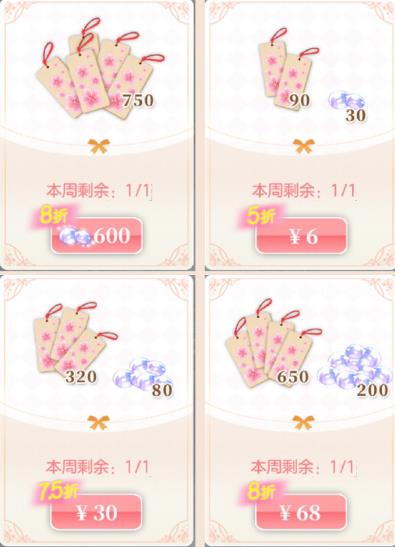 С������ͥ�����һ�����_С������ͥ������ζһ�