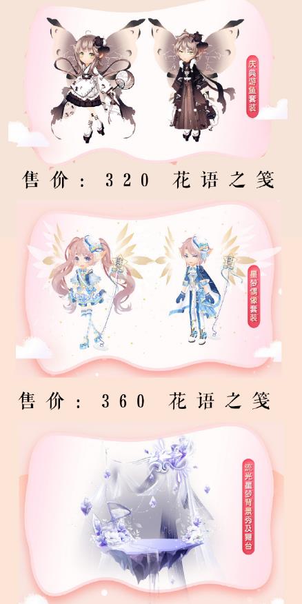 С������ͥ�����һ�����_С������ͥ������ζһ�