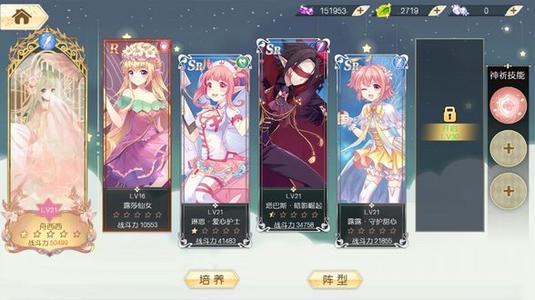 С������������淨����_С����������������