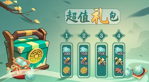 ǧ���7��17��������һ�����ʲô�ط���_ǧ���7��17��������һ�����ȡ��ַ