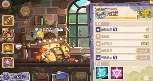 ��ߴ̽�նӵ��³���δ�_��ߴ̽�նӵ��³�ͨ�������Ƽ�