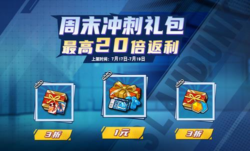 ��������������ĩ��ս�����������_��������������ĩ��ս������������б�