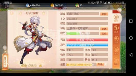 ��Դ�ɾ�7��17��ά�����¹���_��Դ�ɾ�7��17�ո�����ʲô