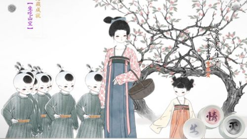 �������޸�ͼ����ϸ���Դ�ȫ_�������޸�ȫ�½�ͨ�ع���