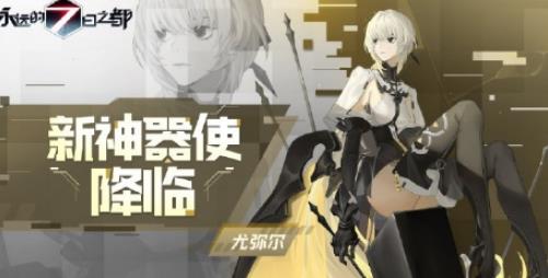 ��Զ��7��֮�����ֶ����_��Զ��7��֮�����ֶ�����Ч����ϸ˵��