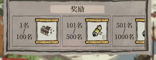 ���ϰپ�ͼ���ջ����ȡ�ù���_���ϰپ�ͼ���ջ������ε�